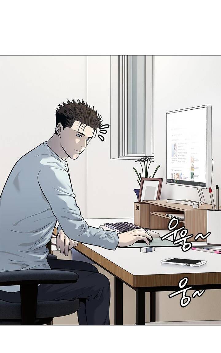 Đội Trưởng Lính Đánh Thuê Chapter 183 - Trang 2