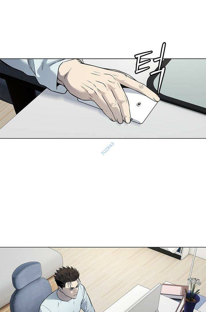 Đội Trưởng Lính Đánh Thuê Chapter 183 - Trang 2