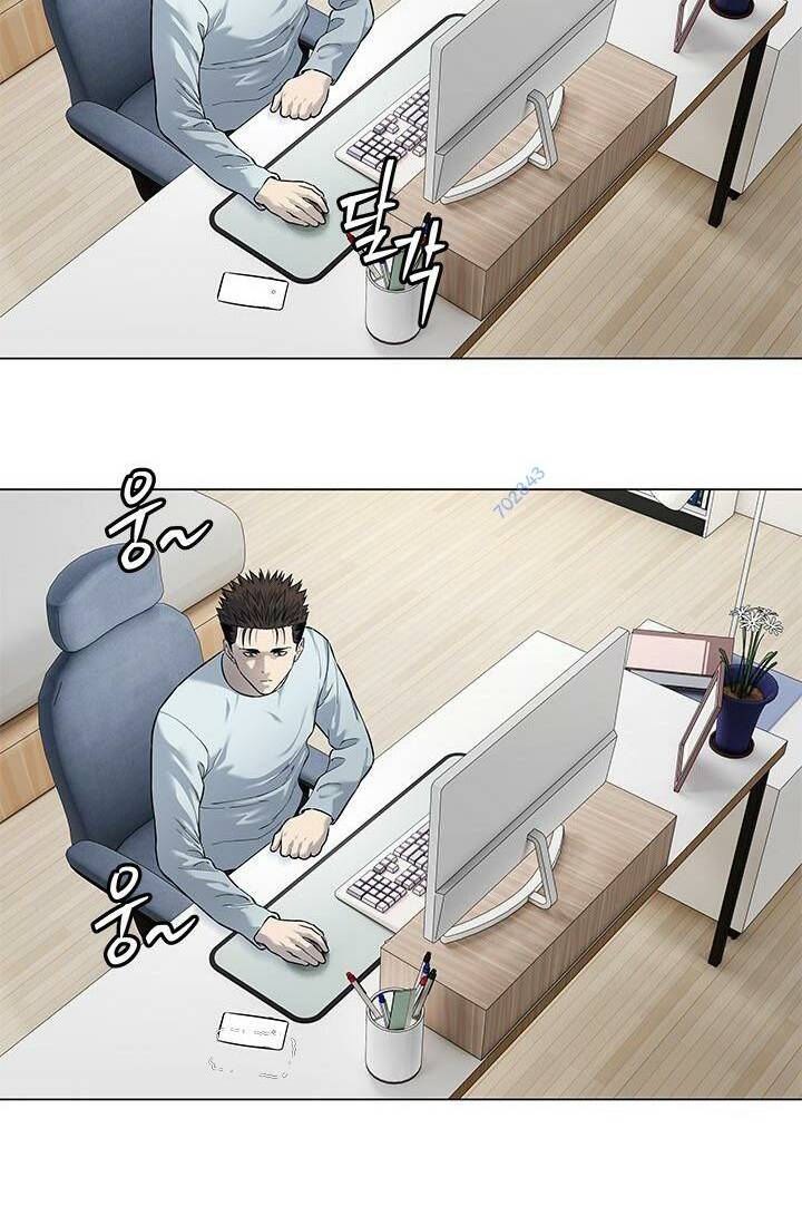 Đội Trưởng Lính Đánh Thuê Chapter 183 - Trang 2