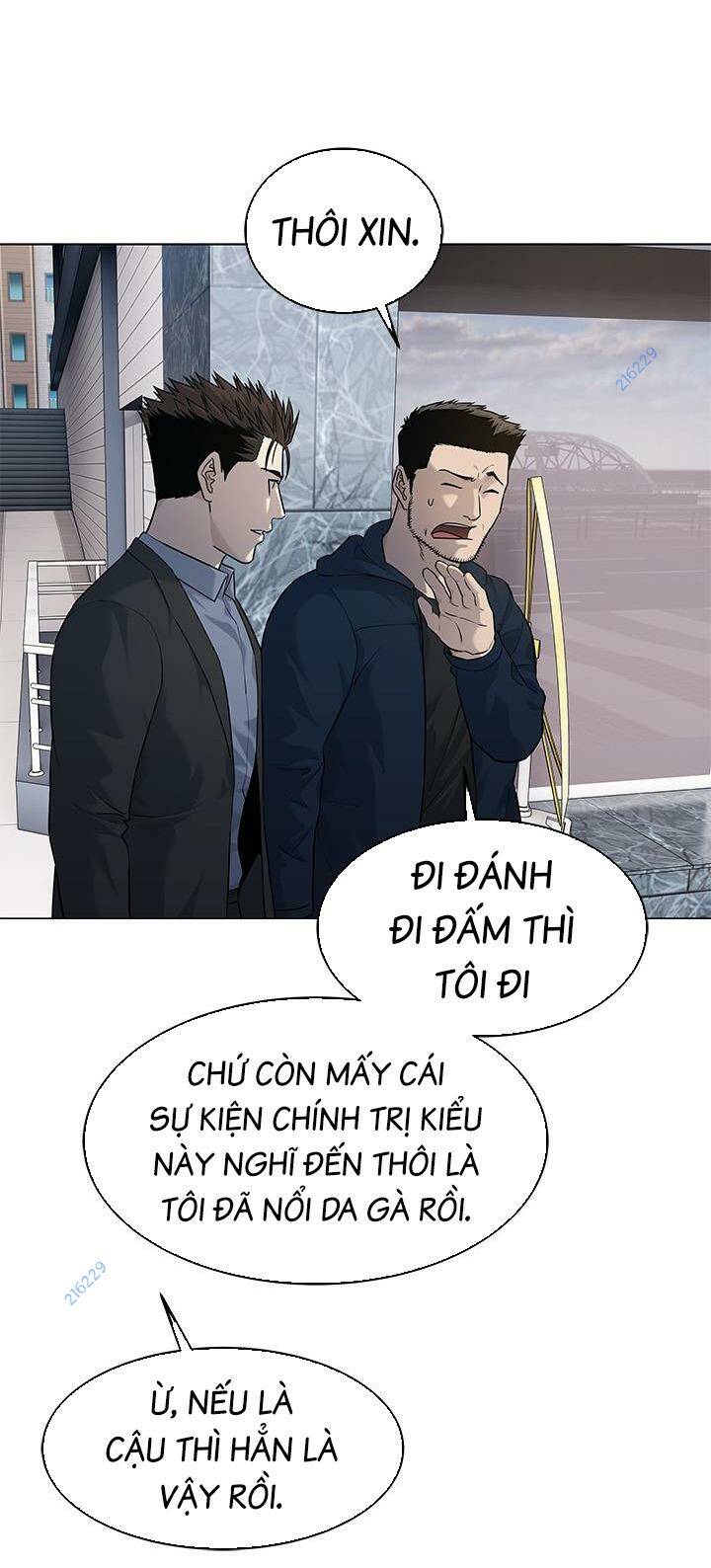Đội Trưởng Lính Đánh Thuê Chapter 185 - Trang 2