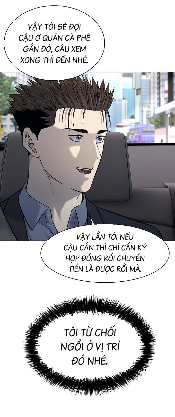 Đội Trưởng Lính Đánh Thuê Chapter 185 - Trang 2