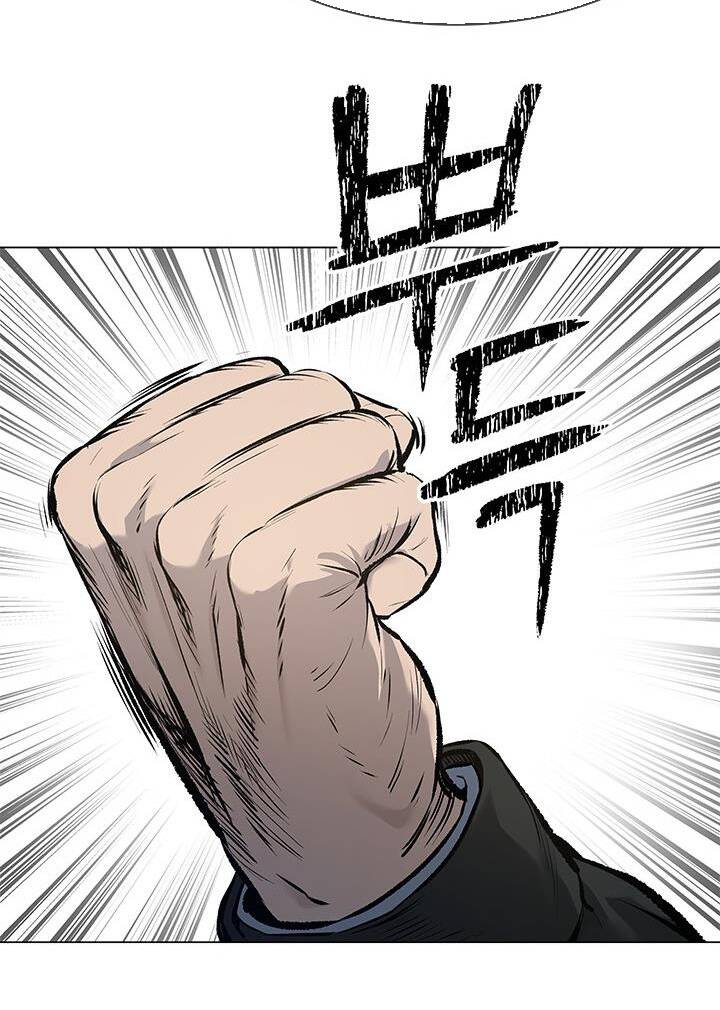 Đội Trưởng Lính Đánh Thuê Chapter 185 - Trang 2