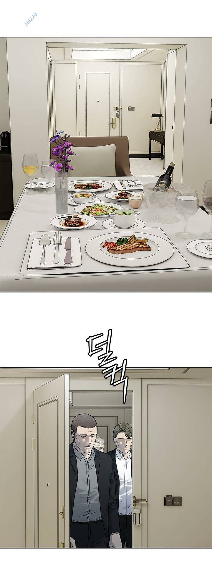 Đội Trưởng Lính Đánh Thuê Chapter 188 - Trang 2