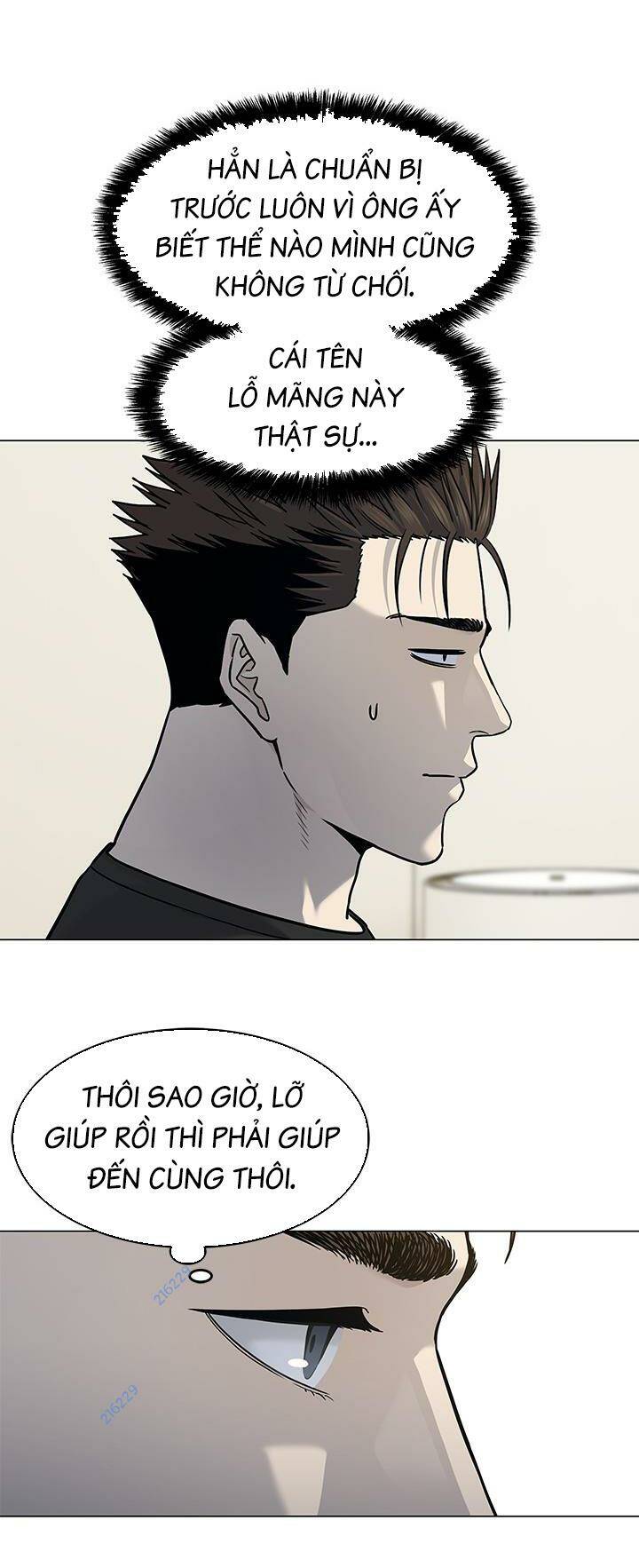 Đội Trưởng Lính Đánh Thuê Chapter 188 - Trang 2