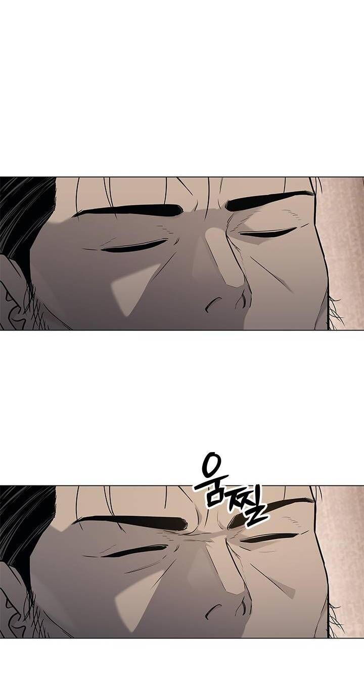 Đội Trưởng Lính Đánh Thuê Chapter 190 - Trang 2