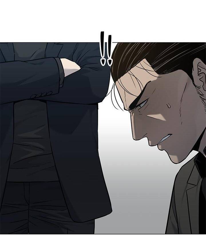 Đội Trưởng Lính Đánh Thuê Chapter 190 - Trang 2