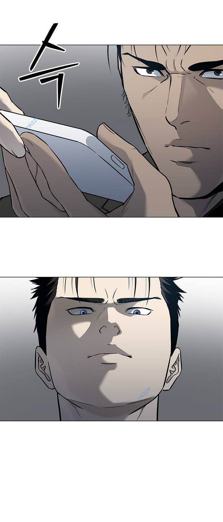 Đội Trưởng Lính Đánh Thuê Chapter 190 - Trang 2