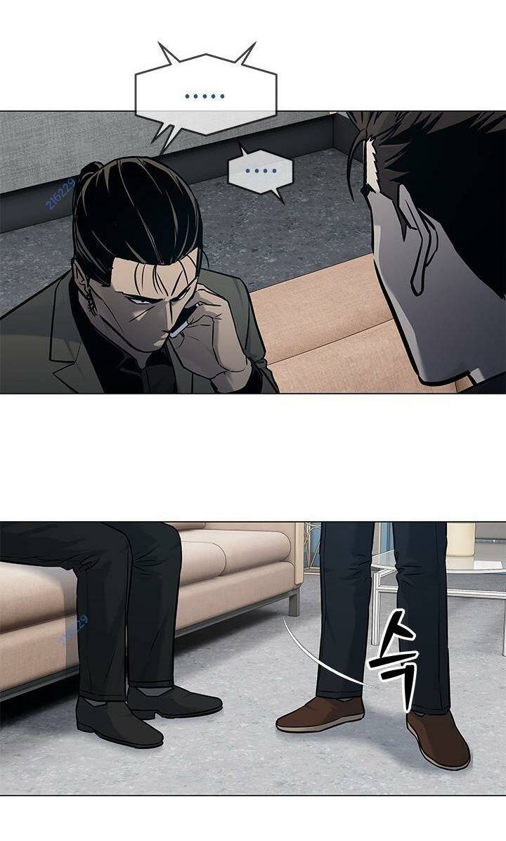 Đội Trưởng Lính Đánh Thuê Chapter 190 - Trang 2