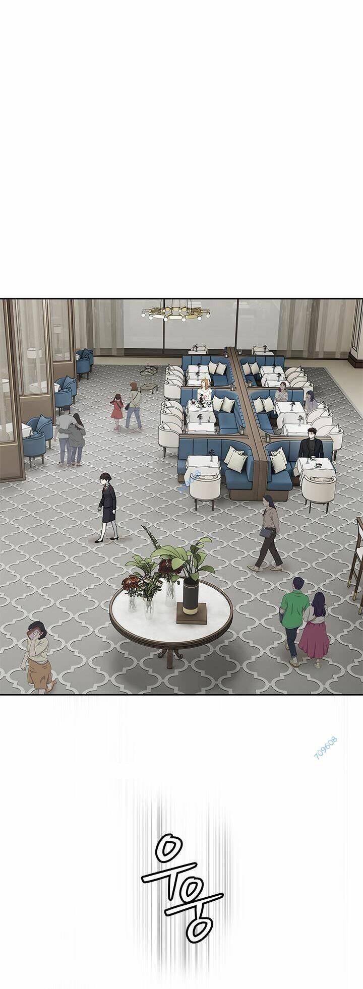 Đội Trưởng Lính Đánh Thuê Chapter 191 - Trang 2