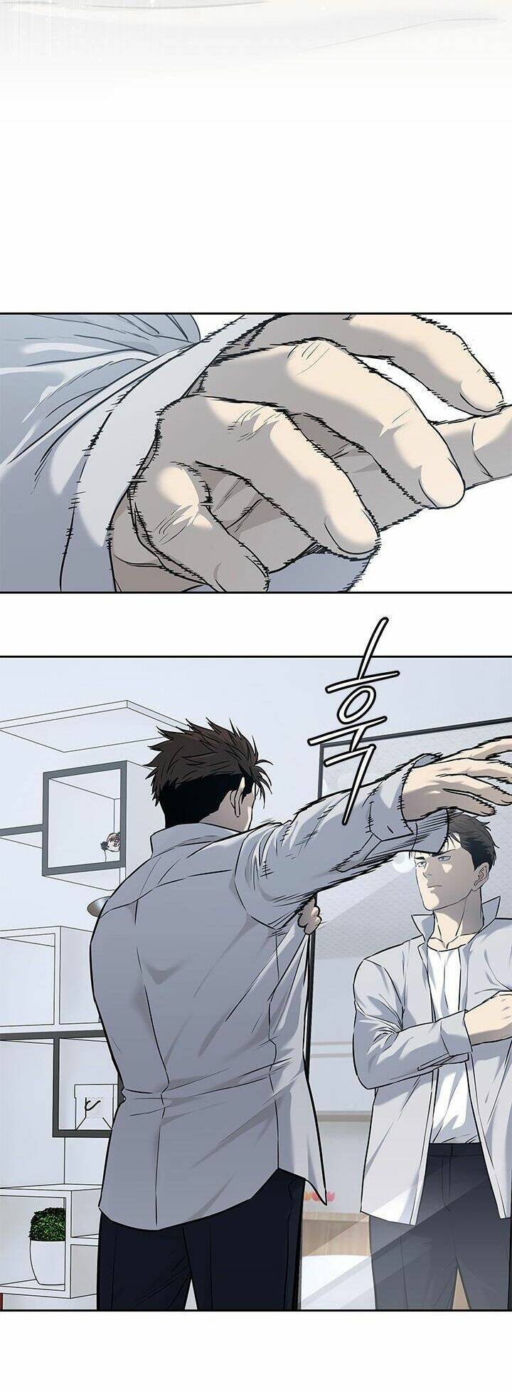 Đội Trưởng Lính Đánh Thuê Chapter 192 - Trang 2