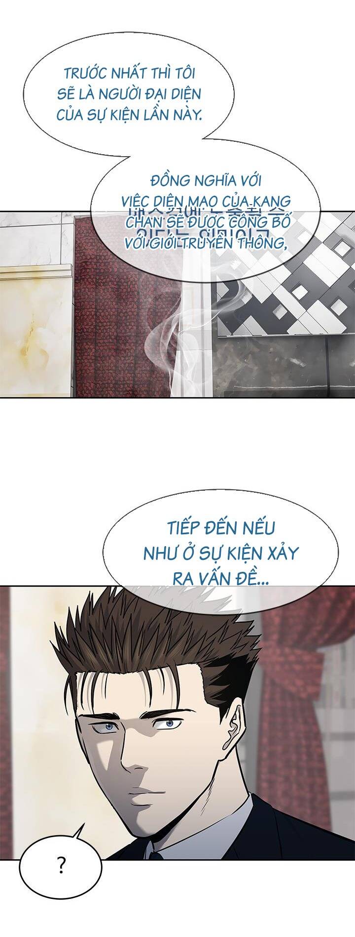 Đội Trưởng Lính Đánh Thuê Chapter 193 - Trang 2