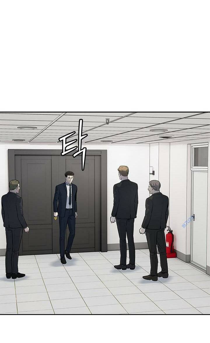 Đội Trưởng Lính Đánh Thuê Chapter 193 - Trang 2