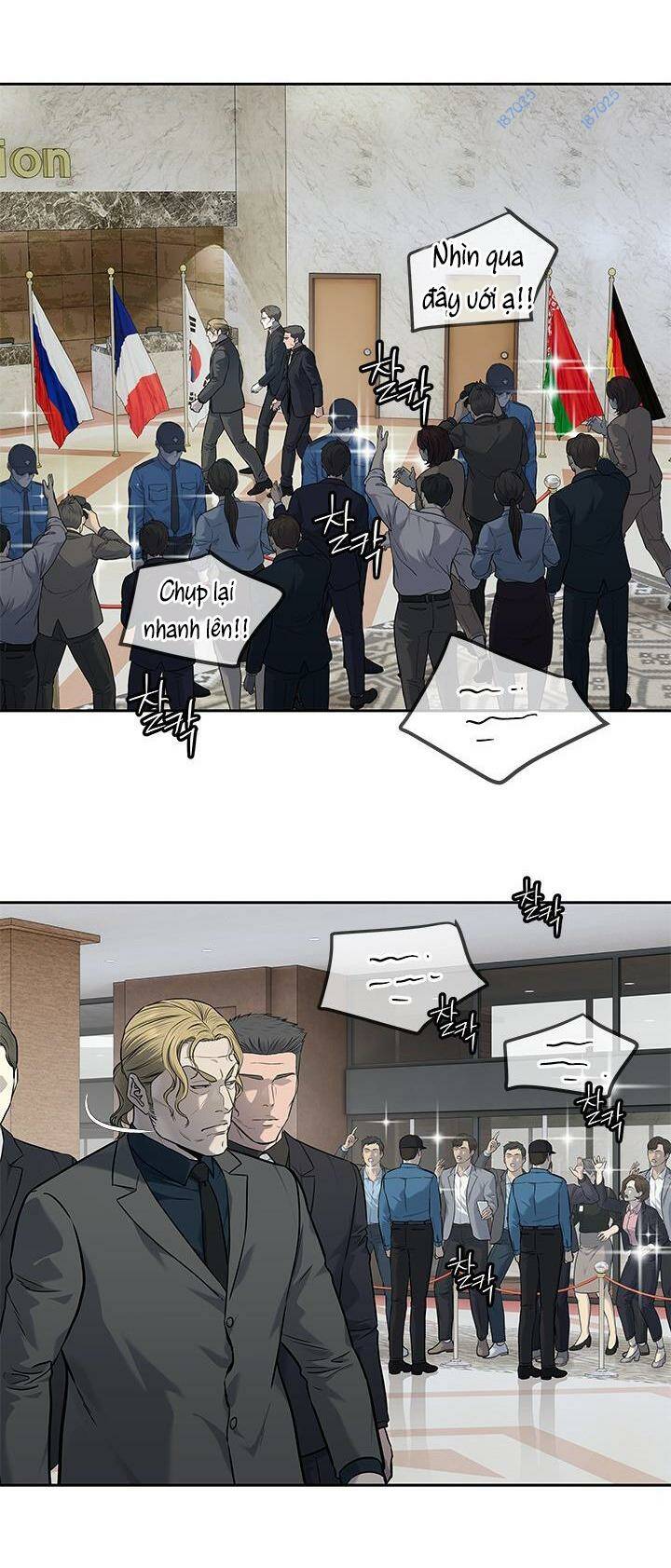 Đội Trưởng Lính Đánh Thuê Chapter 193 - Trang 2