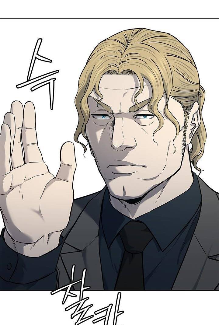 Đội Trưởng Lính Đánh Thuê Chapter 193 - Trang 2