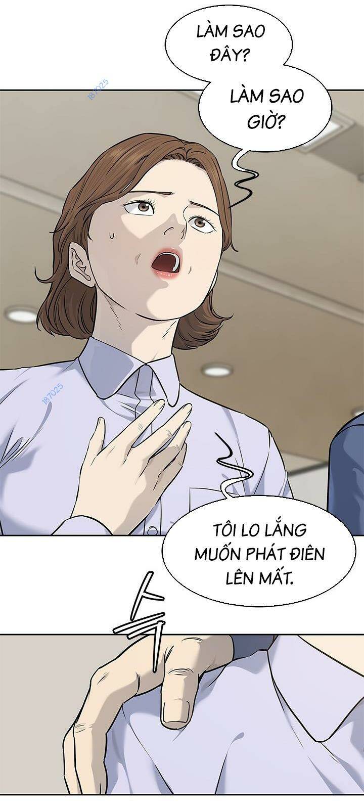 Đội Trưởng Lính Đánh Thuê Chapter 193 - Trang 2