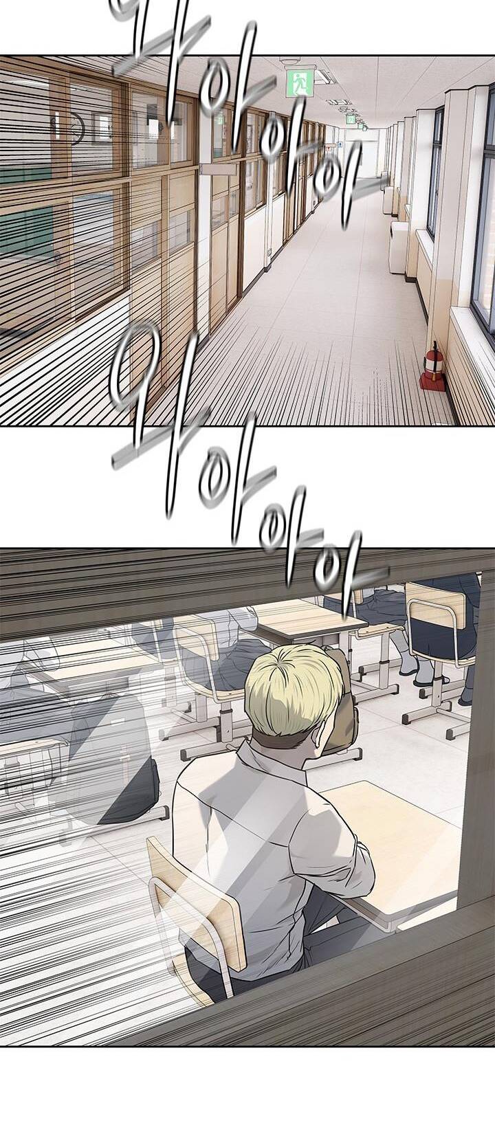 Đội Trưởng Lính Đánh Thuê Chapter 193 - Trang 2