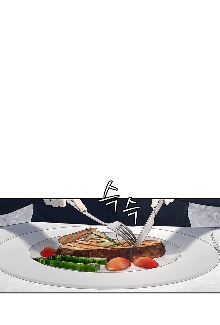 Đội Trưởng Lính Đánh Thuê Chapter 194 - Trang 2