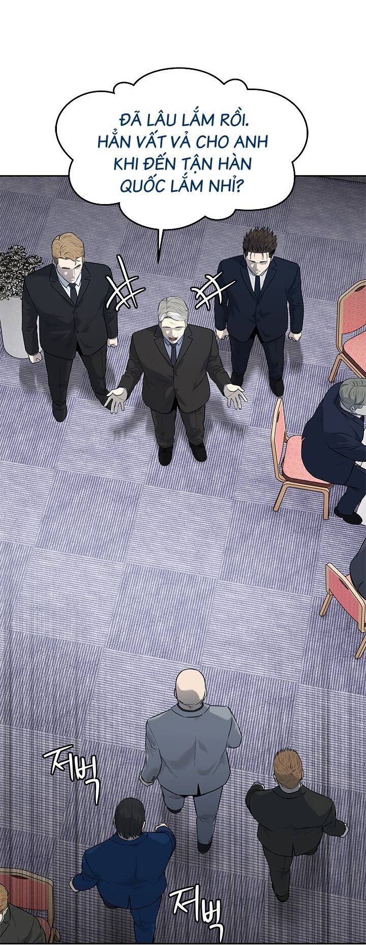 Đội Trưởng Lính Đánh Thuê Chapter 194 - Trang 2
