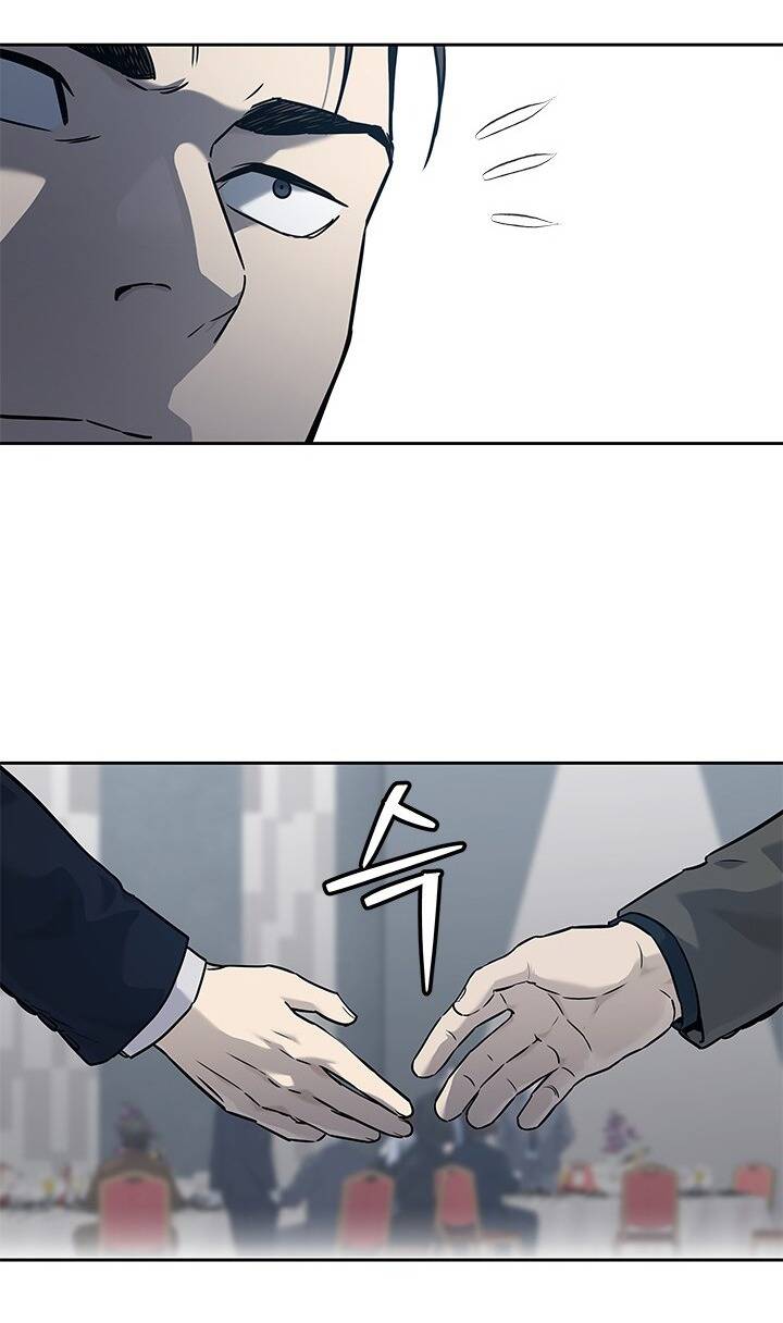 Đội Trưởng Lính Đánh Thuê Chapter 194 - Trang 2