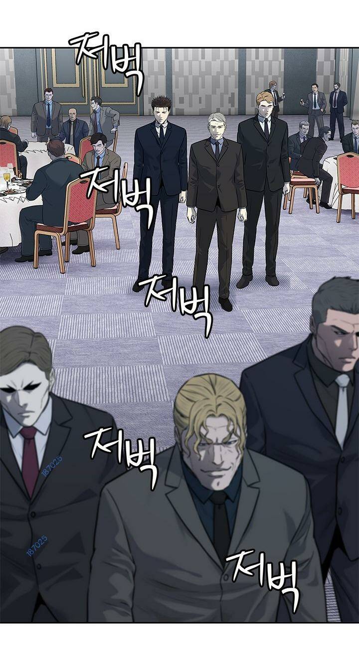 Đội Trưởng Lính Đánh Thuê Chapter 194 - Trang 2