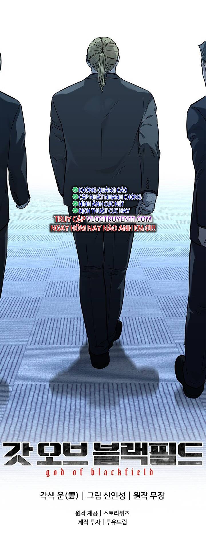 Đội Trưởng Lính Đánh Thuê Chapter 194 - Trang 2