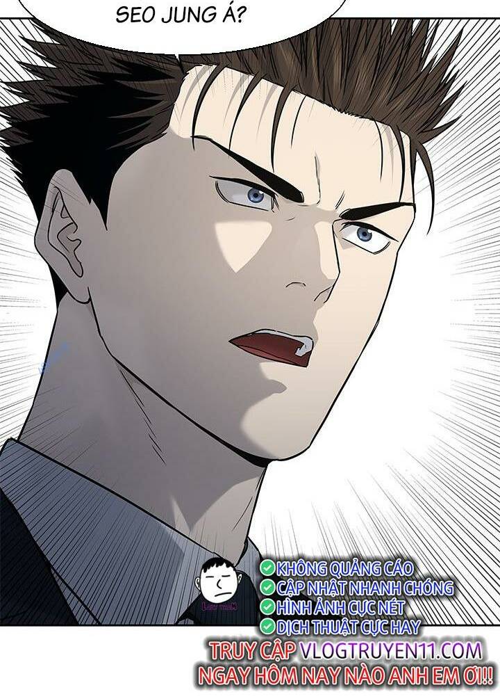 Đội Trưởng Lính Đánh Thuê Chapter 196 - Trang 2