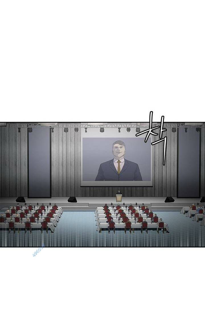 Đội Trưởng Lính Đánh Thuê Chapter 196 - Trang 2