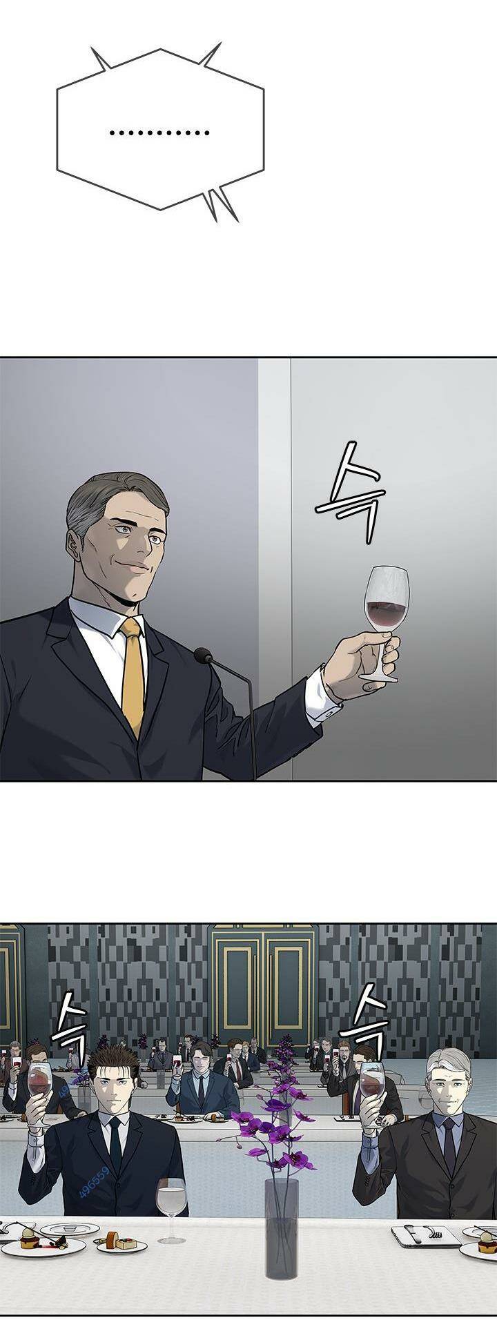 Đội Trưởng Lính Đánh Thuê Chapter 196 - Trang 2