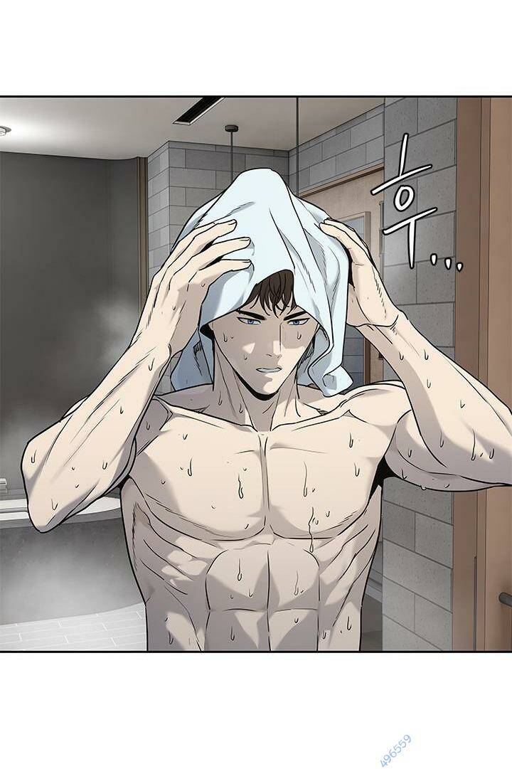 Đội Trưởng Lính Đánh Thuê Chapter 197 - Trang 2