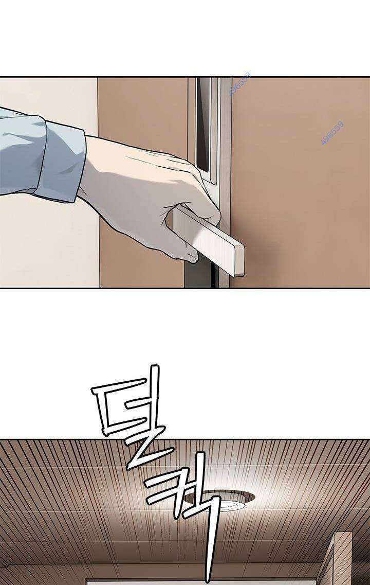 Đội Trưởng Lính Đánh Thuê Chapter 197 - Trang 2