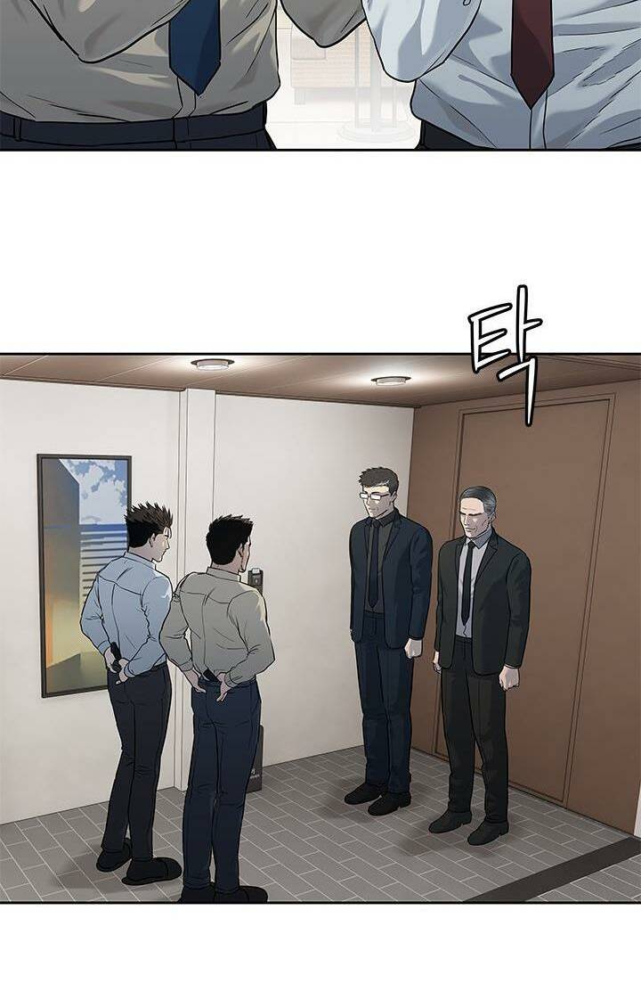 Đội Trưởng Lính Đánh Thuê Chapter 197 - Trang 2