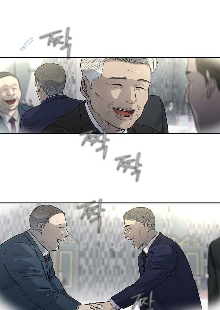 Đội Trưởng Lính Đánh Thuê Chapter 199 - Trang 2