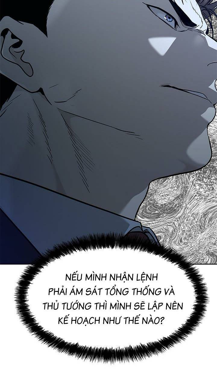 Đội Trưởng Lính Đánh Thuê Chapter 199 - Trang 2