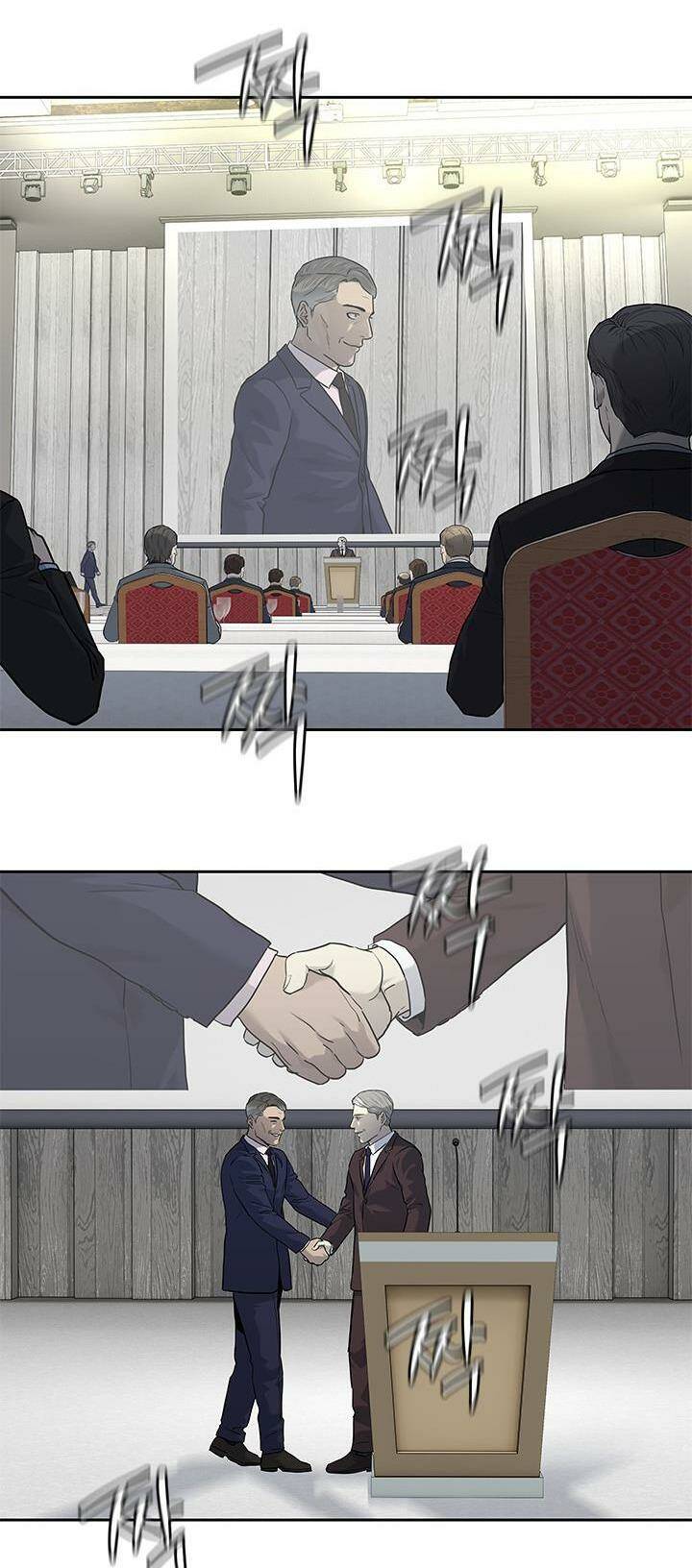 Đội Trưởng Lính Đánh Thuê Chapter 199 - Trang 2