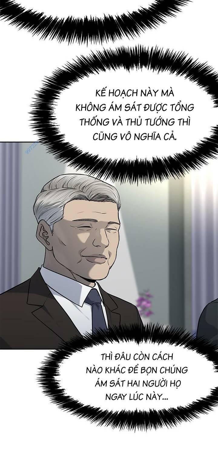 Đội Trưởng Lính Đánh Thuê Chapter 199 - Trang 2