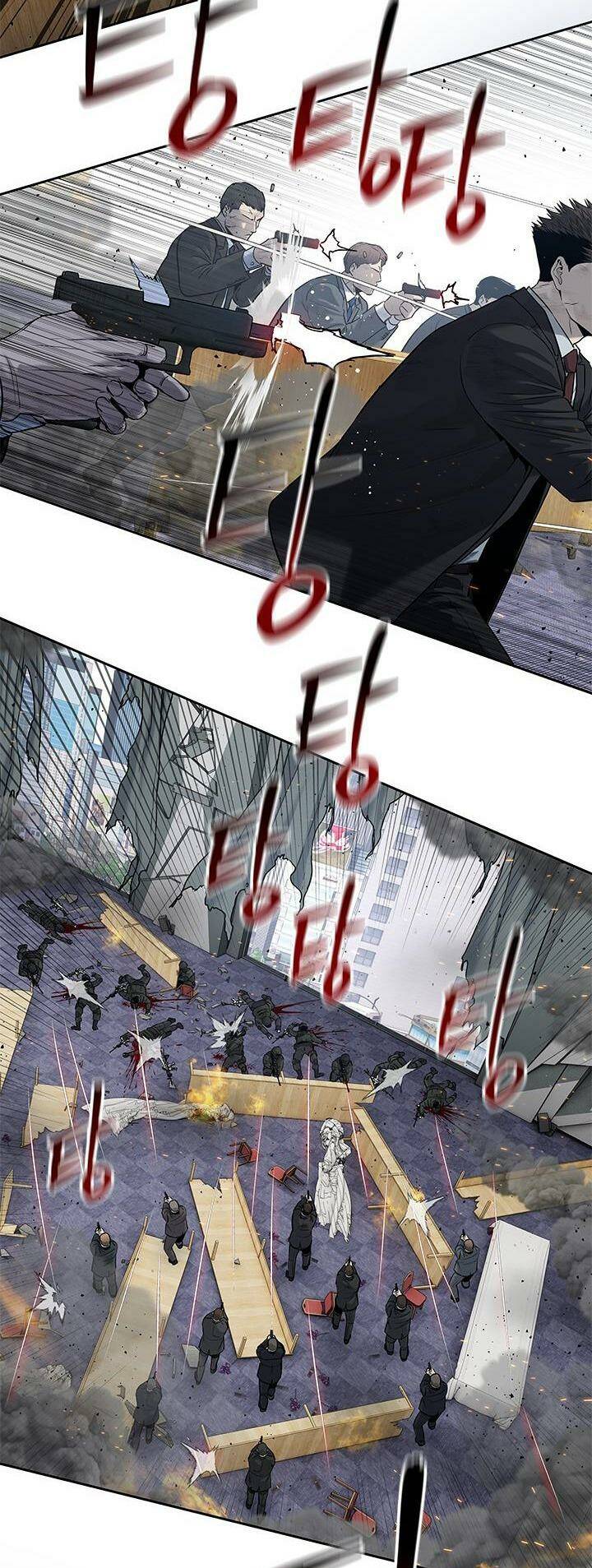 Đội Trưởng Lính Đánh Thuê Chapter 200 - Trang 2