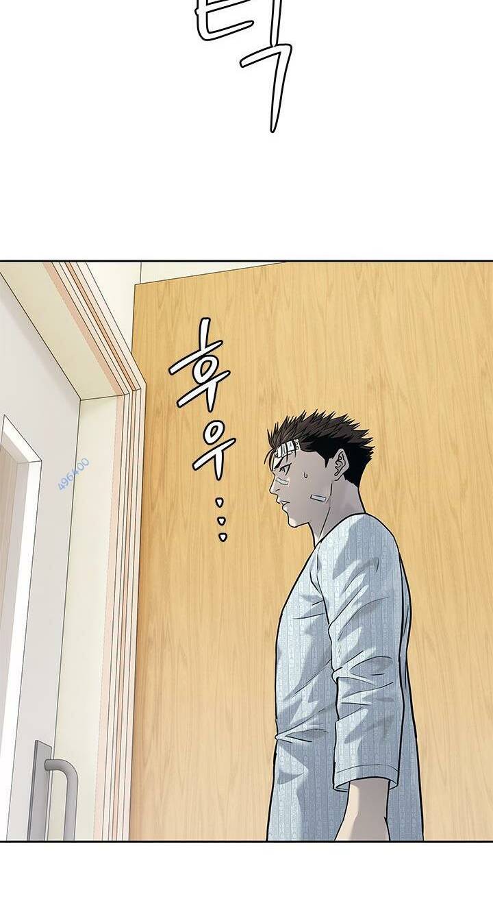 Đội Trưởng Lính Đánh Thuê Chapter 202 - Trang 2