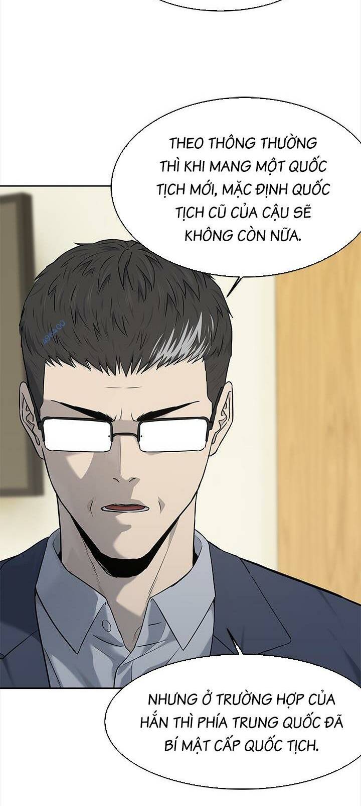 Đội Trưởng Lính Đánh Thuê Chapter 202 - Trang 2