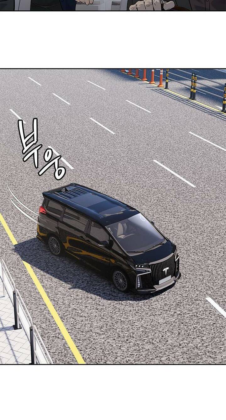 Đội Trưởng Lính Đánh Thuê Chapter 203 - Trang 2