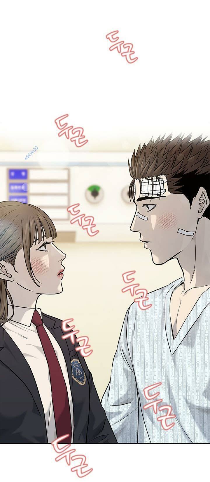 Đội Trưởng Lính Đánh Thuê Chapter 203 - Trang 2