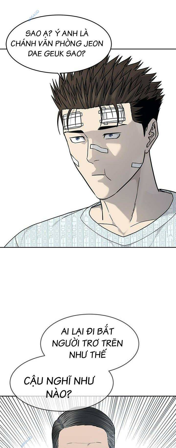 Đội Trưởng Lính Đánh Thuê Chapter 205 - Trang 2