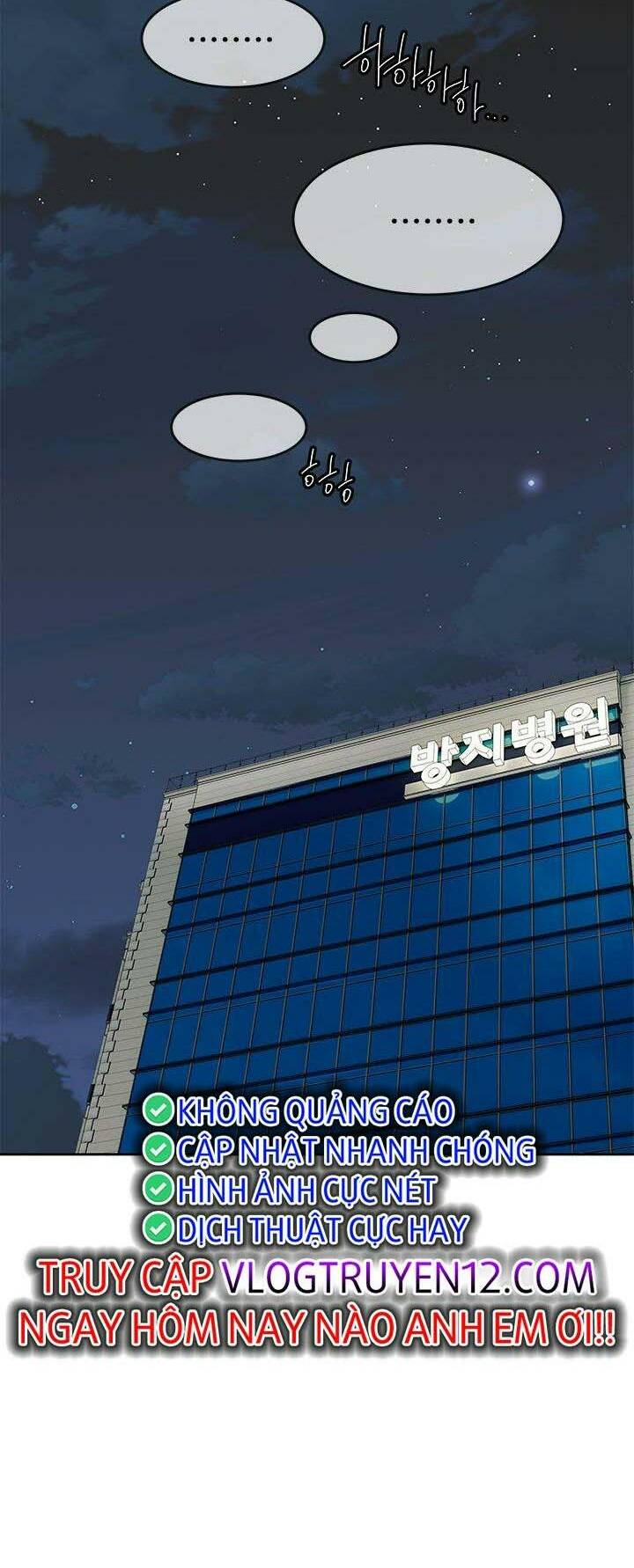 Đội Trưởng Lính Đánh Thuê Chapter 205 - Trang 2