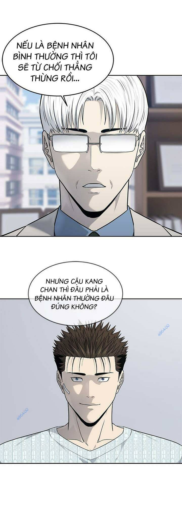 Đội Trưởng Lính Đánh Thuê Chapter 205 - Trang 2