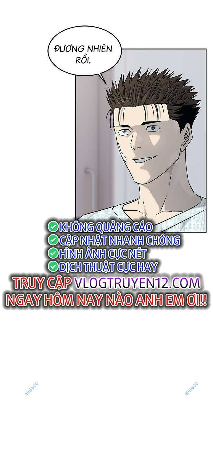 Đội Trưởng Lính Đánh Thuê Chapter 205 - Trang 2