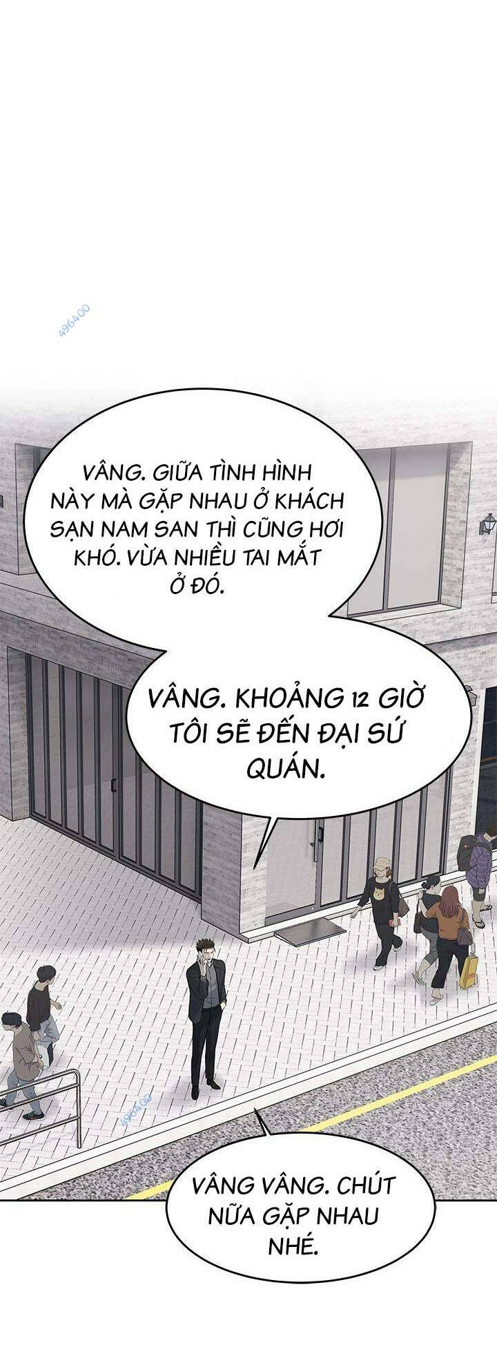 Đội Trưởng Lính Đánh Thuê Chapter 205 - Trang 2