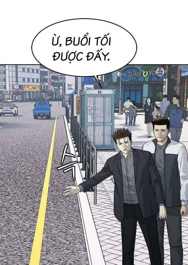 Đội Trưởng Lính Đánh Thuê Chapter 205 - Trang 2