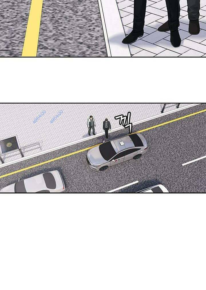 Đội Trưởng Lính Đánh Thuê Chapter 205 - Trang 2