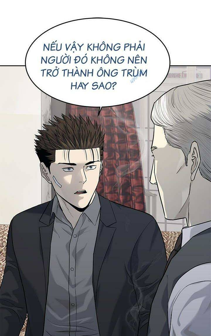 Đội Trưởng Lính Đánh Thuê Chapter 205 - Trang 2