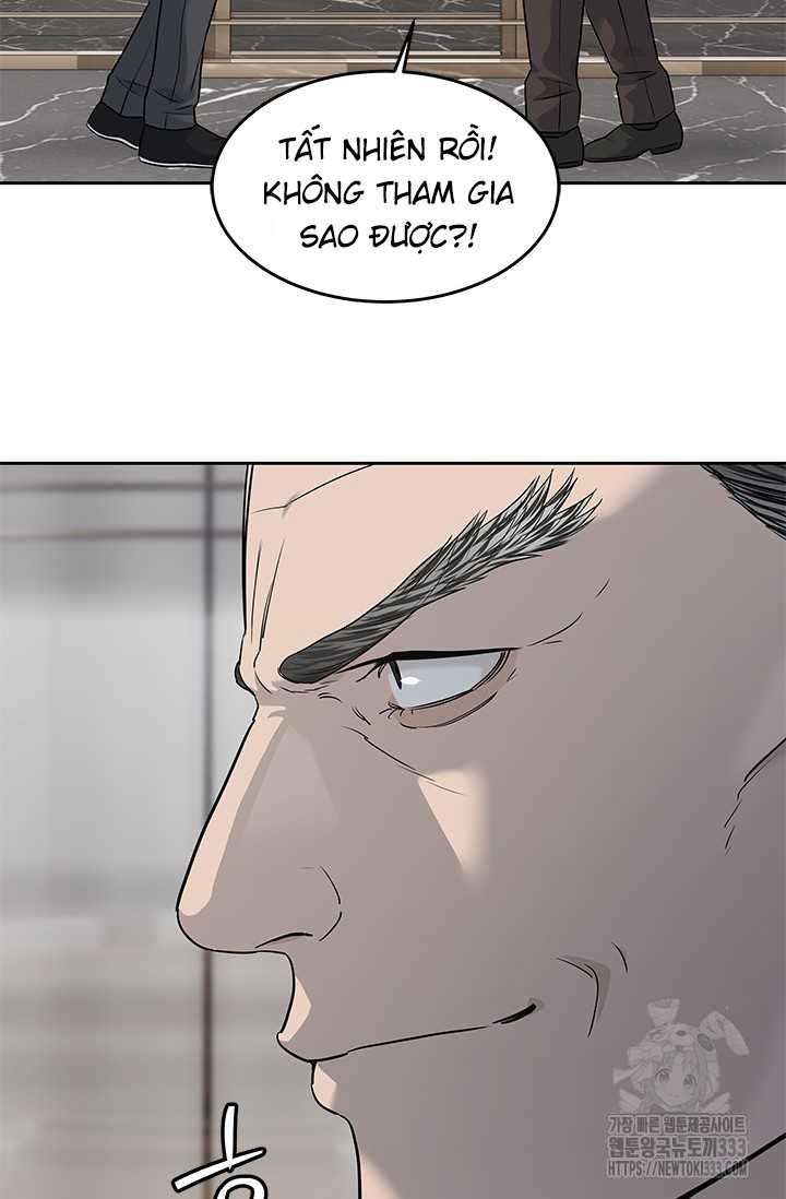 Đội Trưởng Lính Đánh Thuê Chapter 216.5 - Trang 2