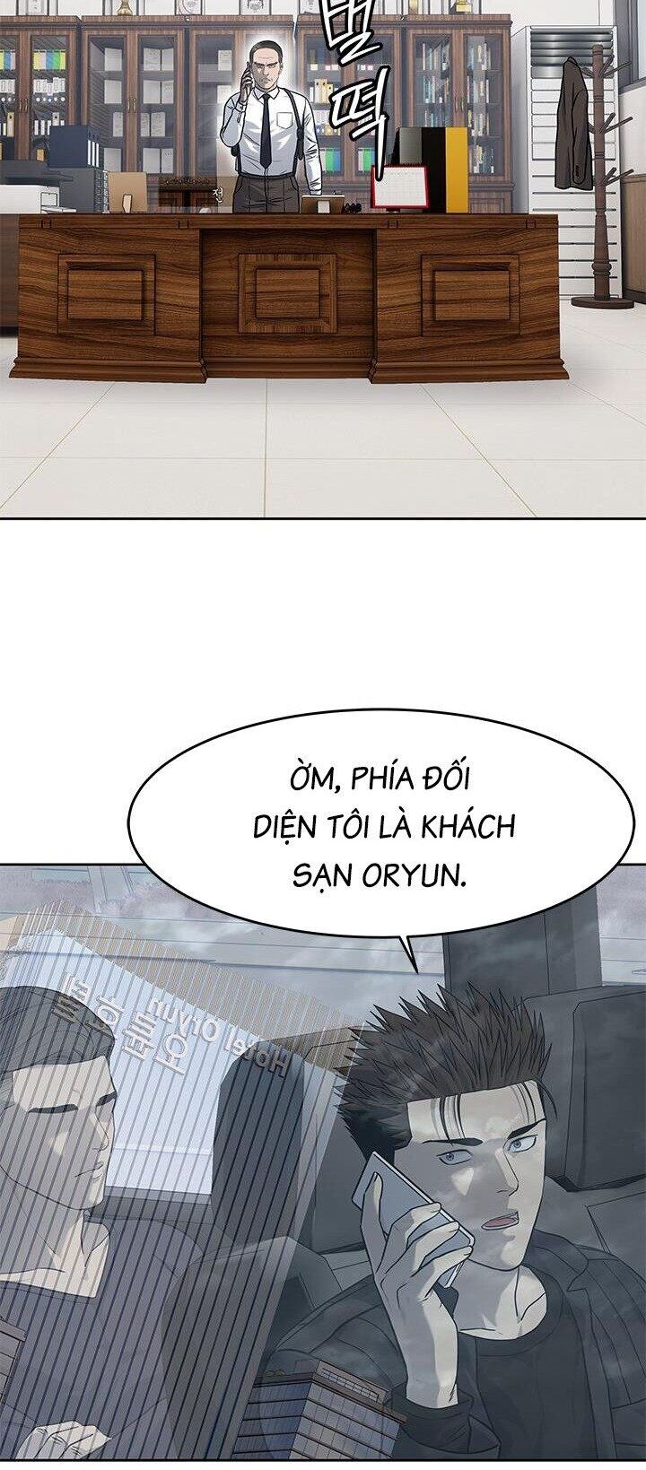 Đội Trưởng Lính Đánh Thuê Chapter 216 - Trang 2